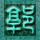 新的“之最”不断产生